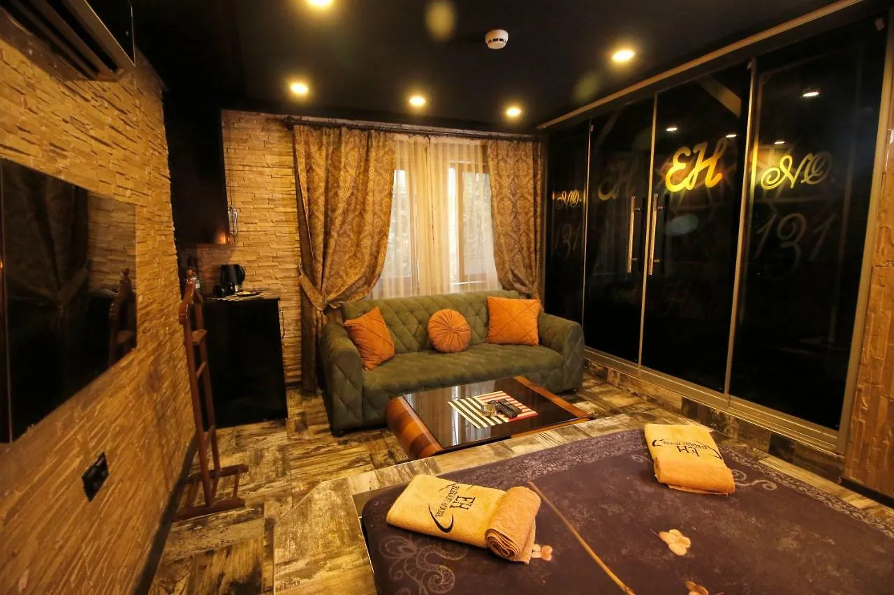 앙카라 Elegant House 아파트